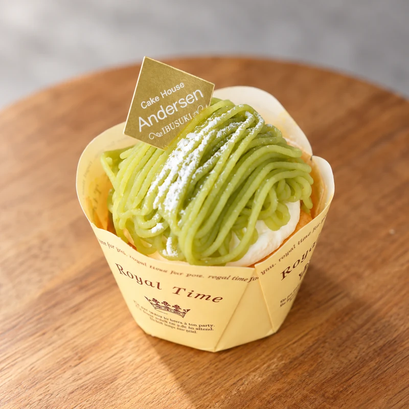 指宿産そら豆の緑のクリームを絞ったモンブラン